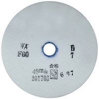 Rueda de molienda 250×30×32mm