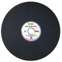 Disco de corte de alúmina 