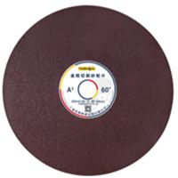 Disco de corte de alúmina 